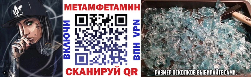 darknet клад  Нальчик  АМФЕТАМИН Розовый  как найти закладки 