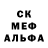 COCAIN Columbia Edik Khlystsik