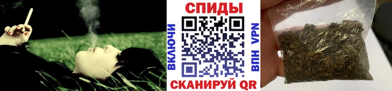 Бутират бутандиол  даркнет сайт  Нальчик 
