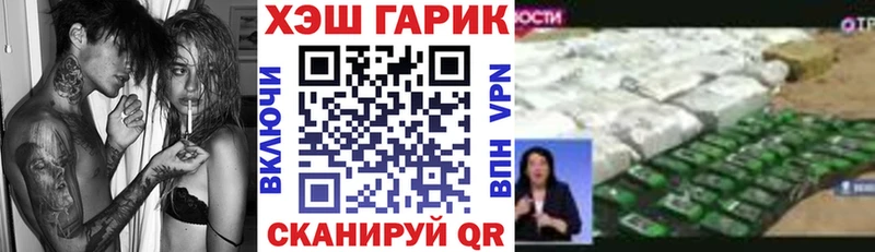 Гашиш ice o lator  цены   Нальчик 