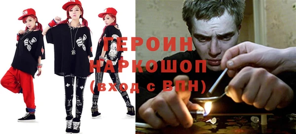 таблы Дмитровск