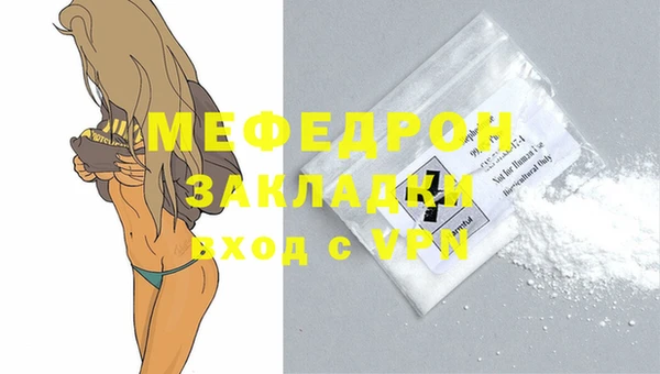 круглые Дмитров