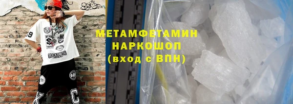 круглые Дмитров