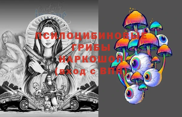 круглые Дмитров