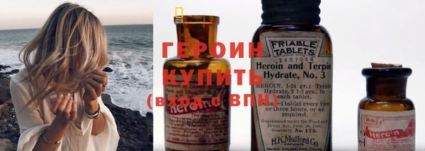 марихуана Гусев
