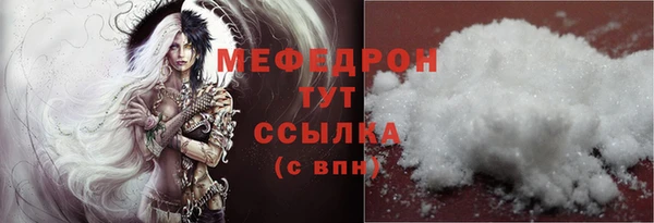 круглые Дмитров
