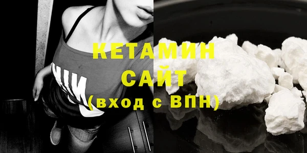 круглые Дмитров