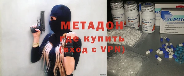 таблы Дмитровск