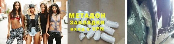 круглые Дмитров