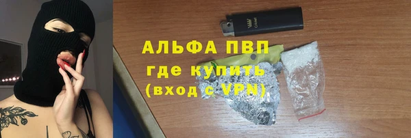 круглые Дмитров