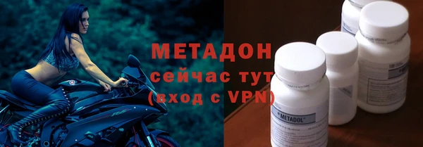амфетамин Дмитриев