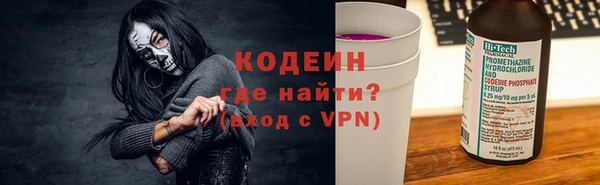 круглые Дмитров