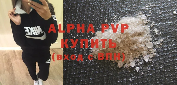 круглые Дмитров