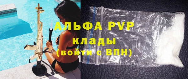 амфетамин Дмитриев