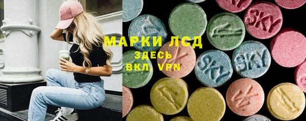 таблы Дмитровск