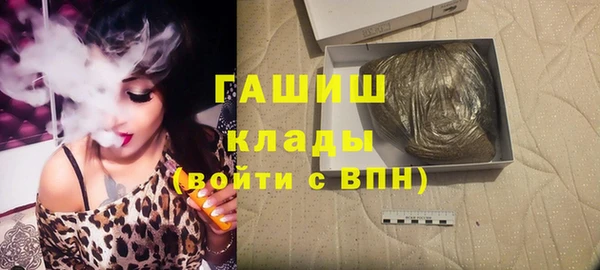 таблы Дмитровск