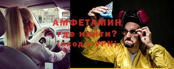 круглые Дмитров