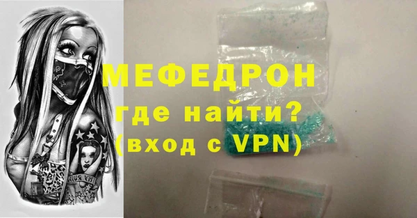 амфетамин Дмитриев