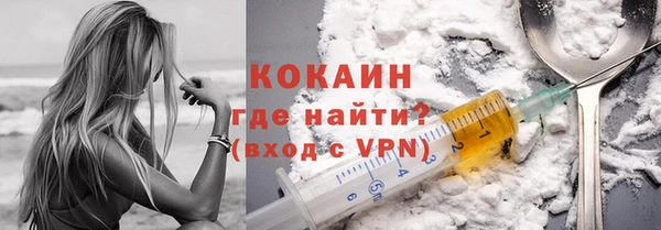амфетамин Дмитриев