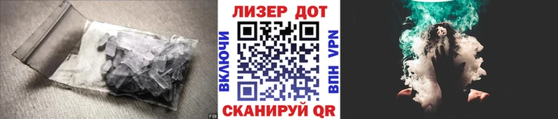 LSD-25 экстази ecstasy  Нальчик 