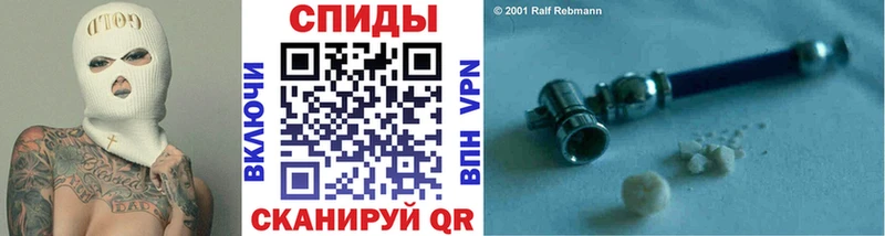 закладки  МЕГА вход  Метамфетамин мет  Нальчик 