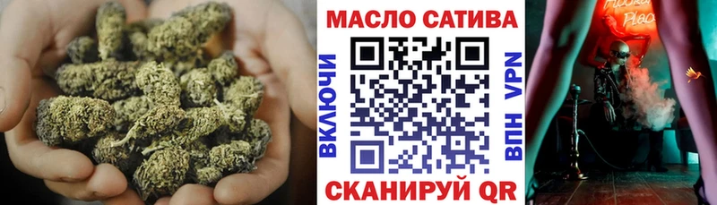 где можно купить наркотик  Нальчик  Дистиллят ТГК концентрат 